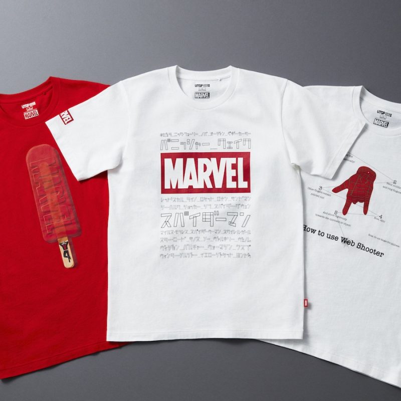 kaos marvel uniqlo